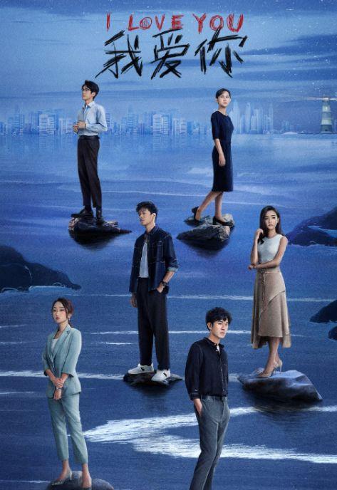 国产情侣真实,见证爱情的力量