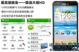 国产精品第23页,探索匠心独运的艺术瑰宝