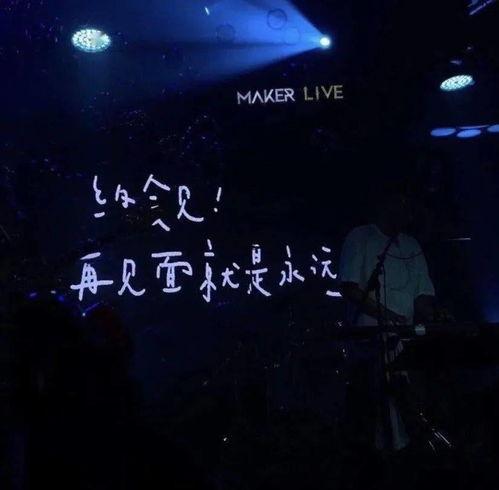 国产三级 第4页