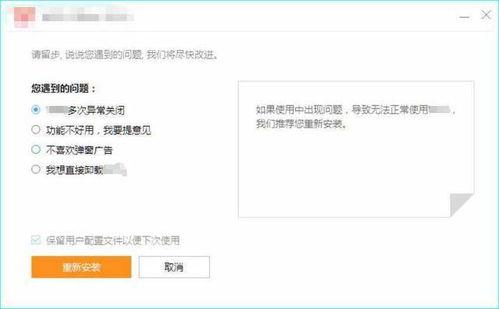 在线国产资源网站