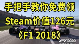 国产精品入