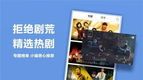 国产视频精品99,匠心独运,光影流年