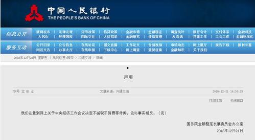 国产系列第一页,匠心独运,引领潮流的本土创新风采